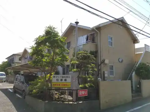 ハイライズ中町