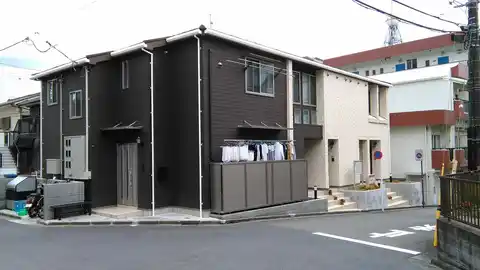 Maple House