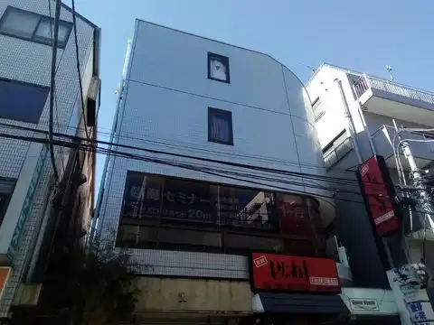 ノーム日吉