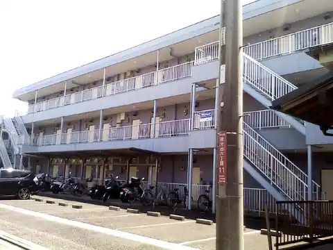 スカイプラザ陽光台