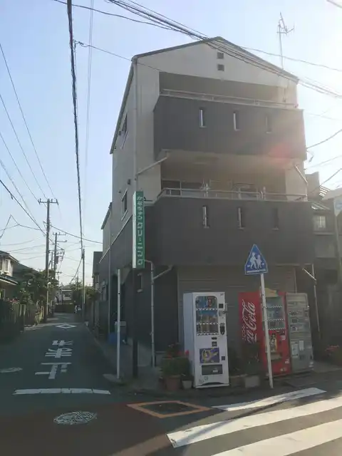パイン・グローブ