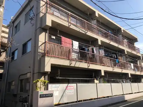 バード・レジデンス