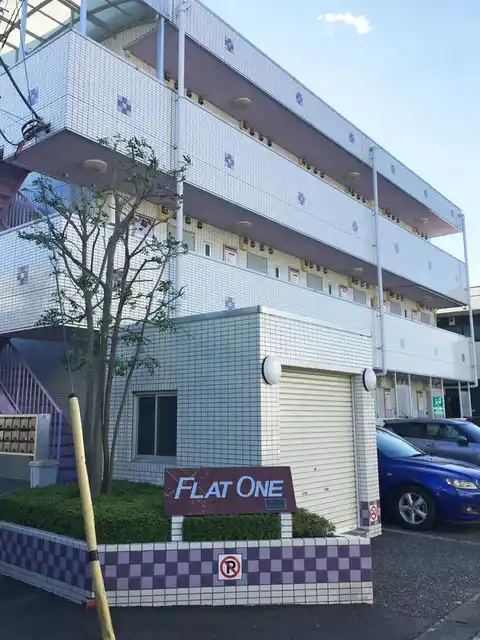 FLAT ONE