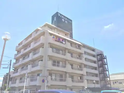 ライオンズマンション市川