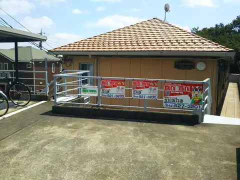 ガーデンサイドテラス