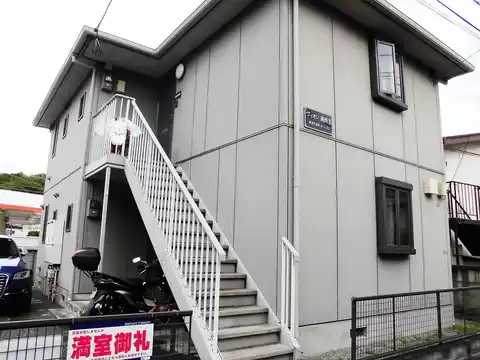 ヴィオレ湘南 II