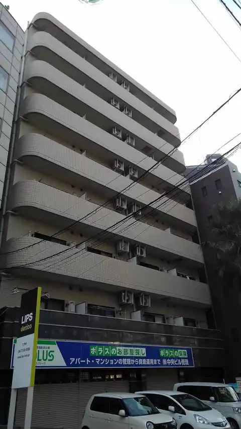 ユノディエール