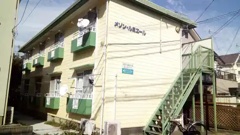 メゾン・ルミエール
