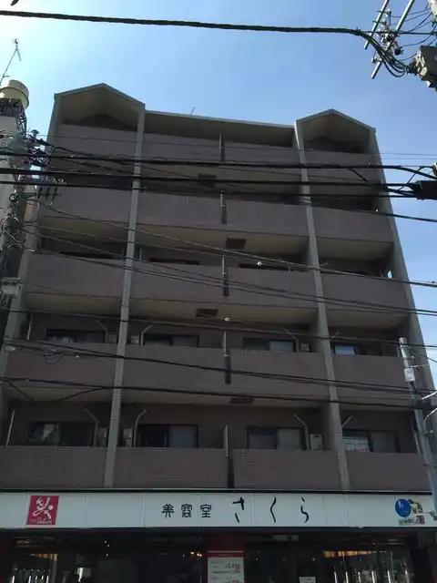 タバコヤビル