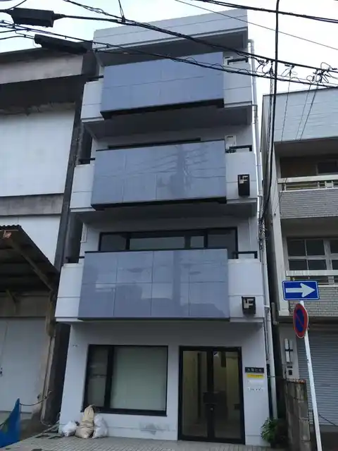 大聖ビル