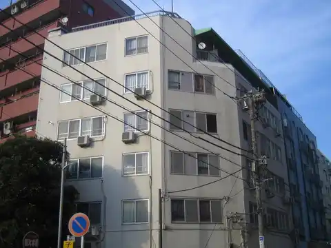 東和根岸ビル