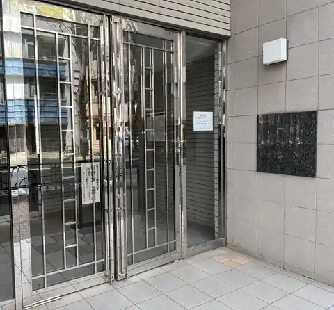 藤和シティホームズ阿佐ケ谷