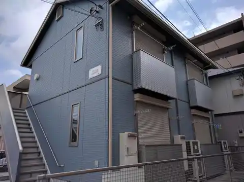 ソイエ