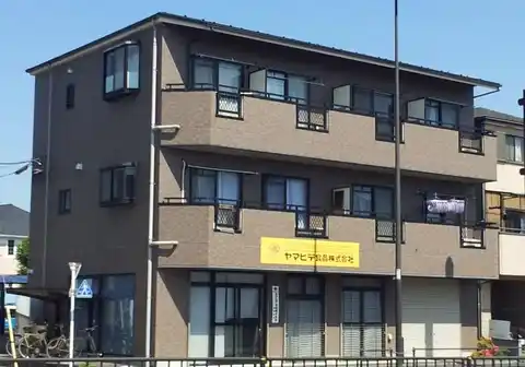 エステート中野山王