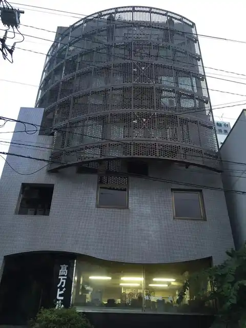 アーバンビュー本町