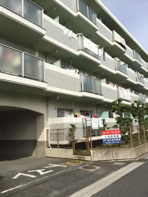 カーサヴェルデ