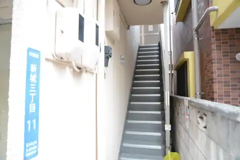 秋山ビル