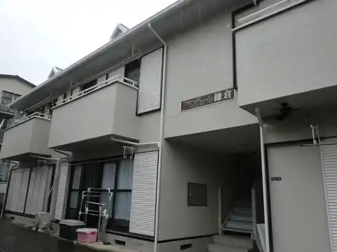 グランデュール鎌倉