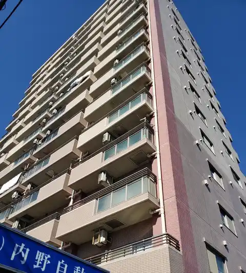 ライオンズシティ所沢