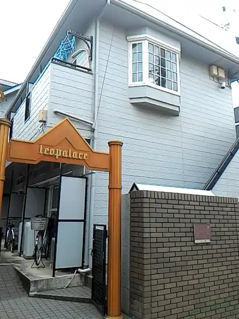 レオパレス三橋