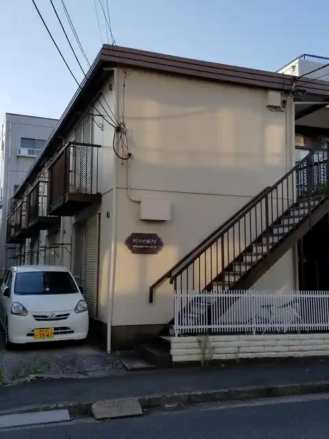 タウンハイツ新子安
