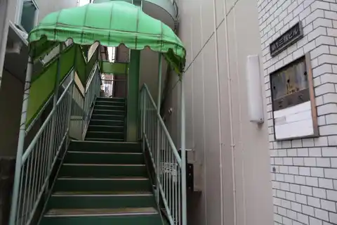 第1三信ビル
