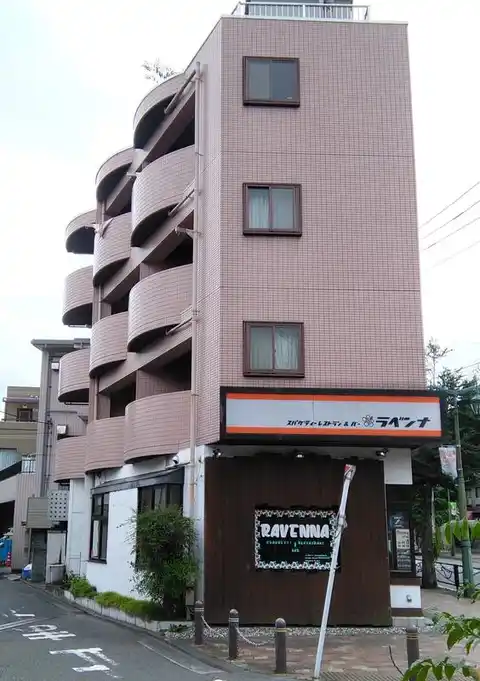グラン向ヶ丘遊園