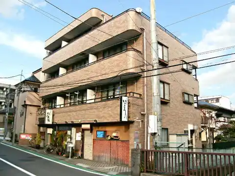 オリジン庚申