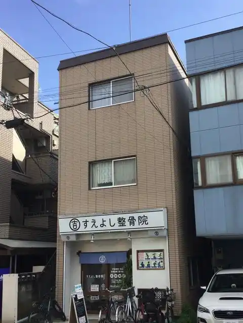 メゾンコープ