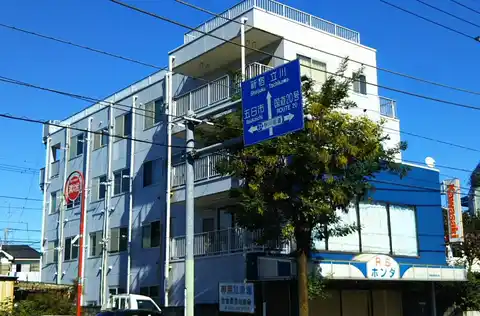 元本郷レジデンス
