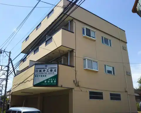 サンハイツ坂井