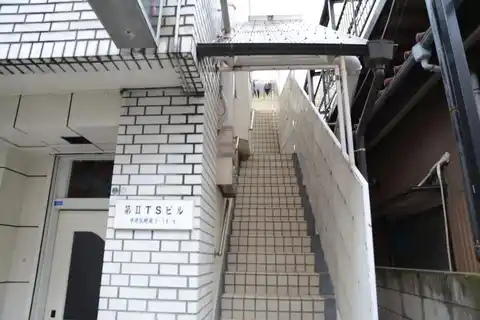 第二TSビル