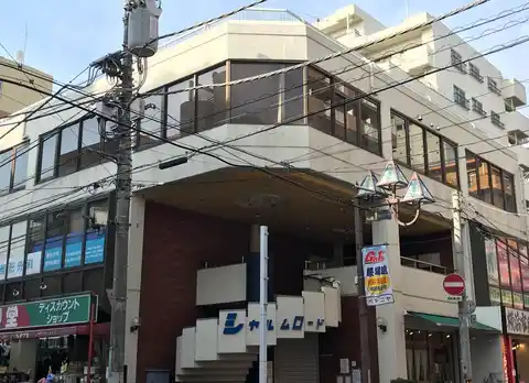 ヤマナカビル