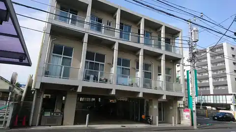ナツミーカン