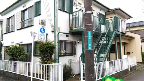 フジハイツ