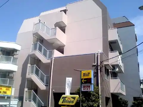 モアライフ南品川