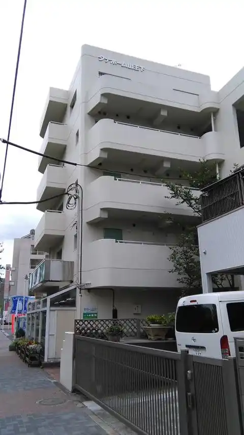 タナホーム山王下