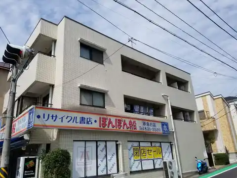 カーサオリエンテ