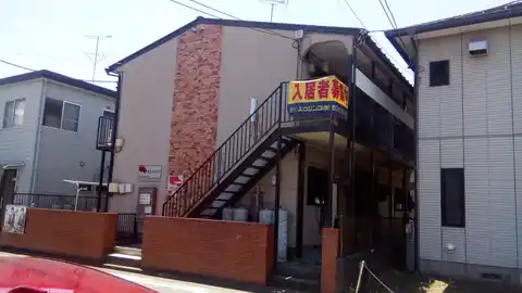 サンハイツ