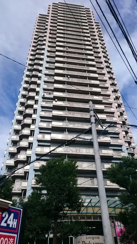 川口パークタワー