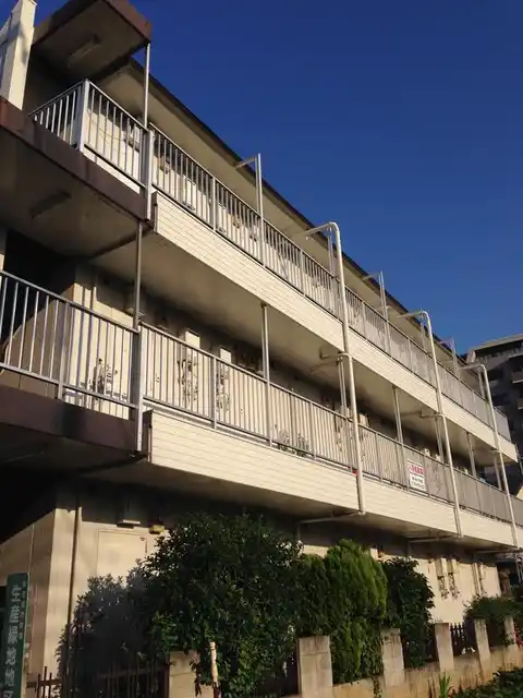 第3ハイツ石山