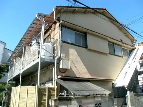 北原荘