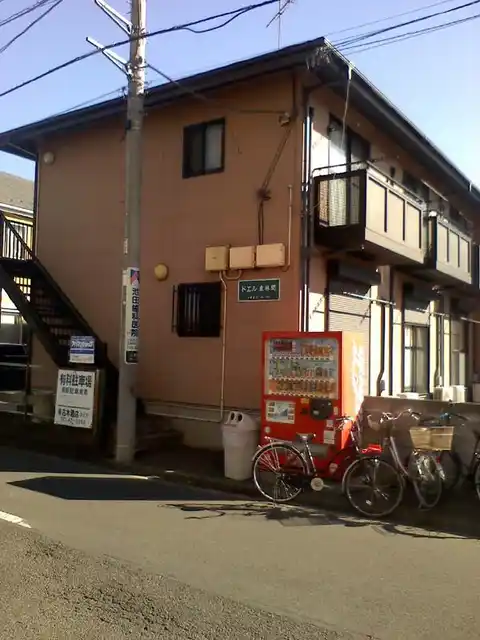 ドエル東林間