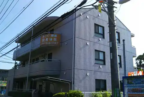 カーサヒヤマ