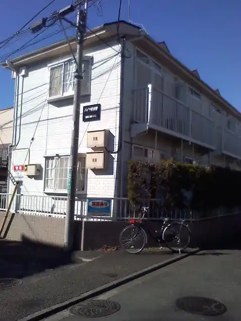 ハイツ東林間