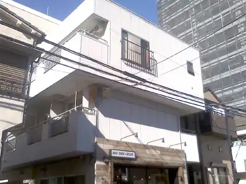 小室ビル