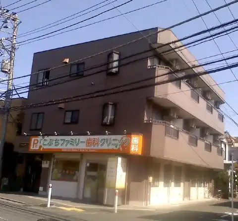 アポロマキシム