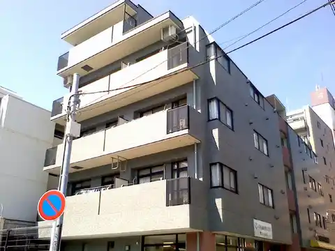 相原第二ルネスビル