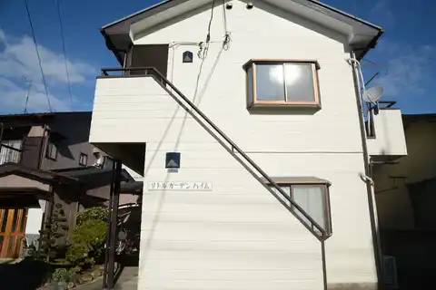 リトルガーデンハイム