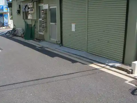 亀松荘